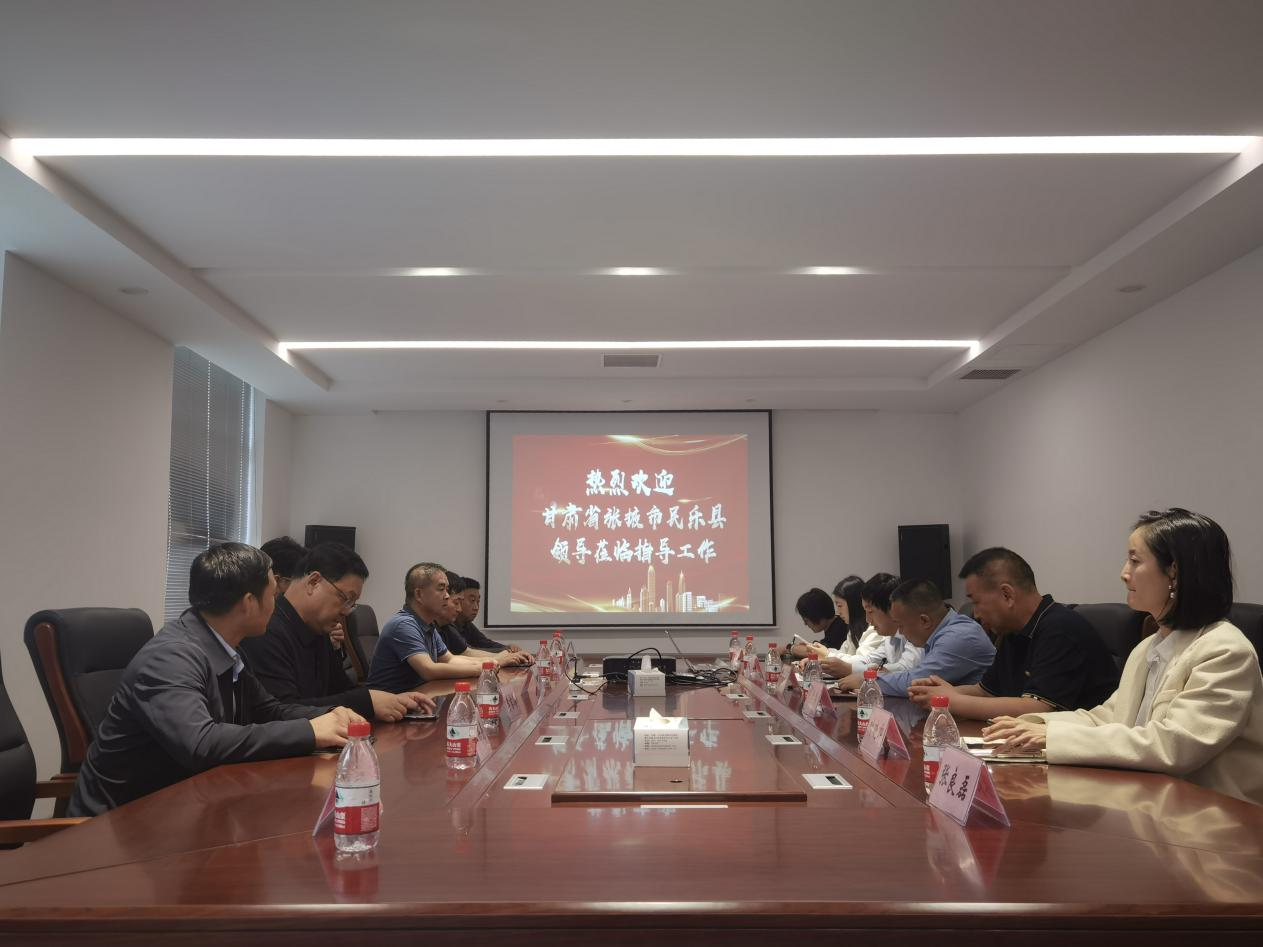 甘肅省張掖市民樂縣縣長一行到山東種業(yè)集團鄉(xiāng)村發(fā)展有限公司調(diào)研交流